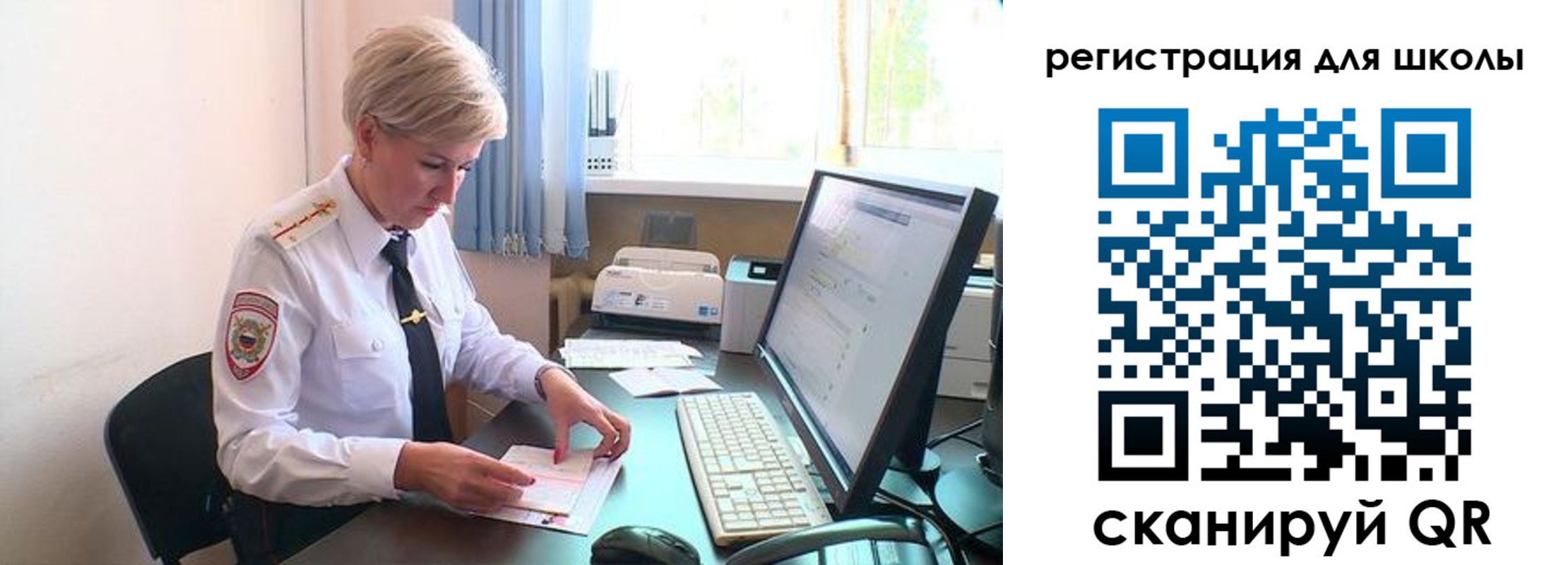 временная регистрация адрес в Покрове